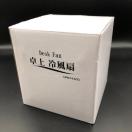  Vi gp Desk Fan  ╗ URB74400