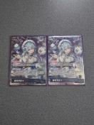 zCuJ[h ԃ~B OSR 2Zbg