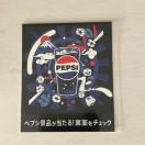 XV[ yvVii XebJ[ mxeB V[ yvV yvVR[