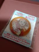 ���u���C�u�I�T���V���C��   ���C��� �ʃo�b�W