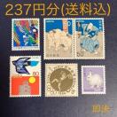 237�~���@�؎�@�������@����