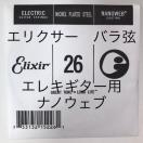 GNT[@o@.026@1{@imEFu@GLM^[p