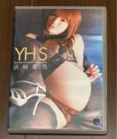 DVD lc@swinution