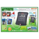 yVizAEghA gEH[^[V[h e15bg ^ 펞 ً}