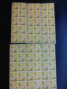 84円切手60枚新品未使用品、8460ー7