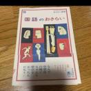 ̂炢