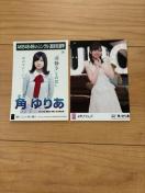 NGT48 角ゆりあ 生写真 2枚セット AKB48