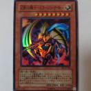 VY@e̋Rm-~[WEiCg-@X[p[A