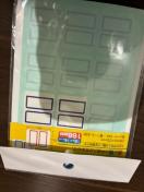 �C���f�b�N�X