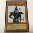 VY ubNE}WV WJMP-JP012 EgA