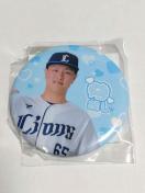 埼玉西武ライオンズ2024 65 古市尊選手 推しガチャ 缶バッチ