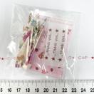 ����OPP��3set�@�䎆���@154