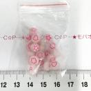 19*�~���v���r�[�Y�@�K���L���@20