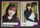N46@ ʐ^QZbg@nӗ@uȂėȂ񂾂낤Hv