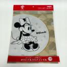 �ߌ�̍g�� �N���A�t�@�C�� �f�B�Y�j�[ �~�j�[����� �~�j�[ �~�j�[�}�E�X KIRIN �L����