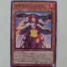 �V�Y���@�����R�m-���i���h�@�m�[�}��