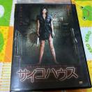 �iDVD/�m��E�X�����[�j�T�C�R�n�E�X