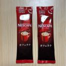 �V�i���l�X�J�t�F �J�t�F���e��2�{�Z�b�g�ܖ�����2026.06��