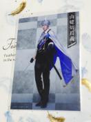 �~���[�W�J�����������y�j��� �������ȍՁz�R�W�ؒ��`(���]����)�u���}�C�h �퓬ver�{����ver