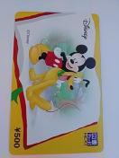 ��500�f�B�Y�j�[�}���J�[�h�V�i