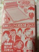 Gt^TRi@2t^{bNX@LJ[h[J[@ʃob`