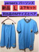 person's p[\Y@[EFA@pW}@㉺Zbg@k