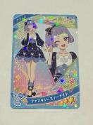 �Ђ݂̃A�C�v���@�t�@���^�W�[�X�m�[�i�C�g