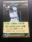 QOOTJr[싅Qe/M[&TuZbgRv[gPOU