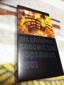 Mr.ChildrenConcert Tour POPSAURUS 2001 VHS
