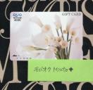 QUOカード3000円分カラーの花束◆モバペイ歓迎