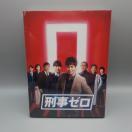 �Y���[���@���J��DVD-BOX�@�򑺈���@��{���D�@�����i�@���O�����@���c�S��