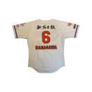 #6 �i�V �@�m�I�� �����p�z�[�����j�t�H�[��