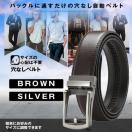 Ȃxg uE Vo[ {v Y I[gbN