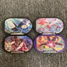  |PUX^ X[p[X^[ 4Zbg