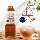 y24{zق ʒ - ₿ - ق 500ml  PET