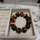 �^�C�K�[�A�C�̃u���X