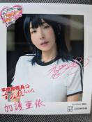 ���숟�˃`�F�L���u���}�C�h