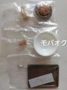 牛カレー・トレイ・麦茶・スプーン・紙ナプキン・すき家・ミニチュアコレクション・ぬい活・シルバニアファミリー
