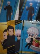 ��p����E�R�R�X�E�N���A�t�@�C���E�܂Ƃߔ���E�Ė��E�܏�