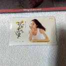 }500 ^ '11/10 NHK Ђ gp