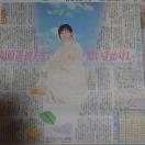 X|[cy 2022.10.23u!vj̃qCL