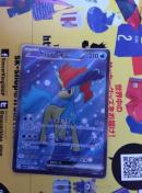 ポケモンカード