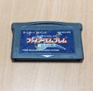 ������GBA �t�@�C�A�[�G���u���� ��΂̌� �\�t�g�̂�