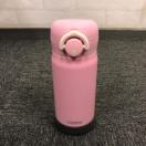  THERMOS T[X XeX{g  JNR-351