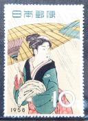 ���{�X�� ���{�̐؎� ���g�p�؎� �L�O�؎� �؎��T�� 1958�N ���������� �J�����A�� �z��10�~