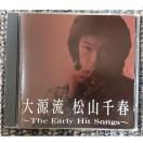 KF@@Rt@匹 @@The Early Hit Songs