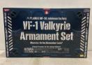 ył̊󏭁z PLAMAX MF-38 1/20 VF-1 oL[pZbg iAvǃ}NX