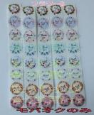 �T���L���[�V�[���C �t�����[B 8��5�V�[�g �v40�� ���� ���b�s���O �|�C���g�����Ȃǂ�