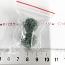 25*�t���|�R��|���|�����`�[�t�@16