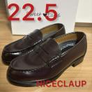 ���i�@22.5cm ���[�t�@�[�@�i�C�X�N���b�v�@���w���@���Ǝ�